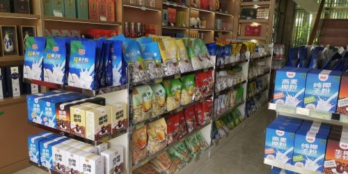 海南特产厂家直营店