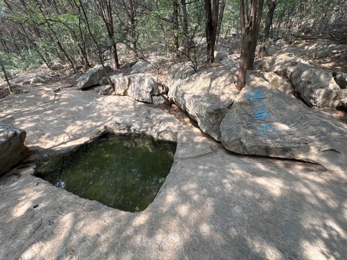 相山风景区-饮马池
