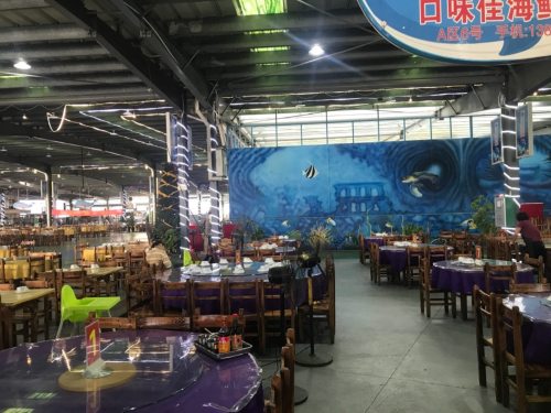 口味佳海鲜加工店(八爪鱼广场店)