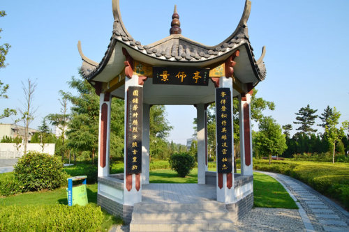 霍邱县烈士陵园