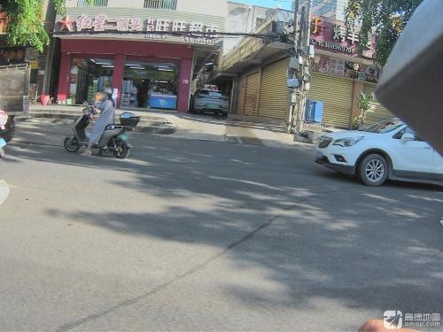 堂记旺旺超市(高登东街店)