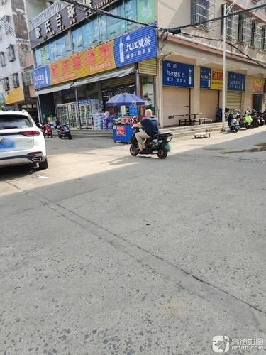 家佳惠超市(苍西分店)