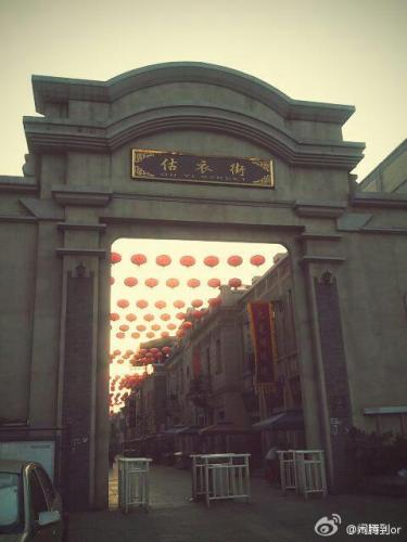 外景图