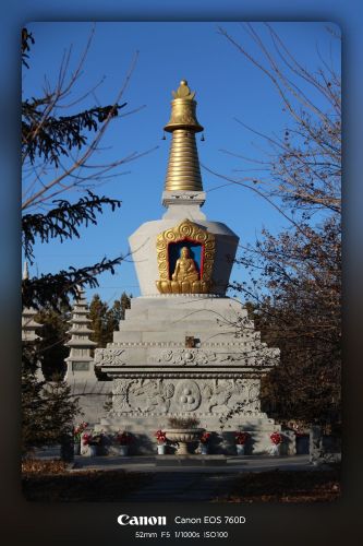 平安白塔