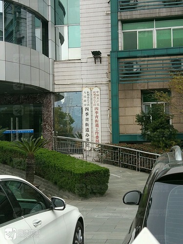 江干区人民政府四季青街道办事处的第2张图片的图片资料