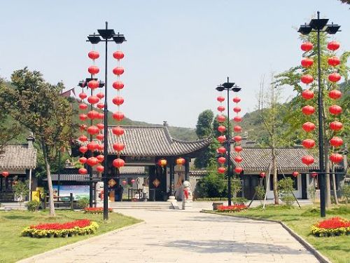 南京明文化村