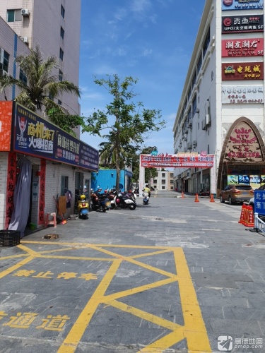 万洲商业广场