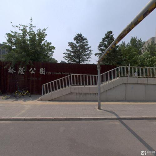 林荫公园