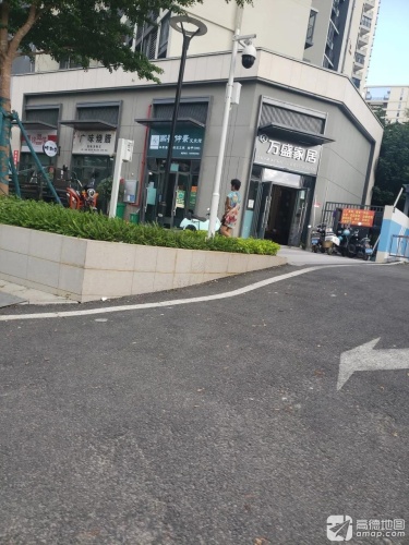 广味烧腊(保利·崖州湾店)