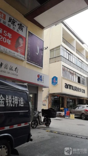 尚品本色木门(中恒建材广场店)