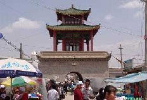 罗山自然保护区