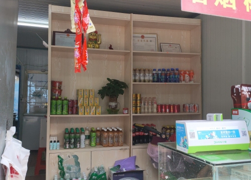 来财商店