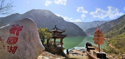 郑国渠旅游风景区