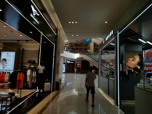 七匹狼(海韵广场店)