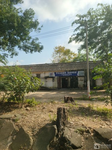 进源农资店