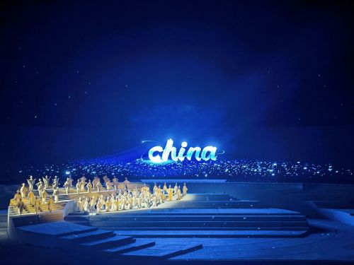 china中国景德镇大型实景演出中心