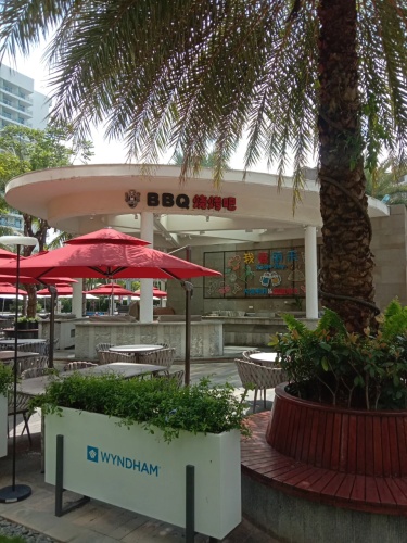 WYNDHAM(丽禾MOHO广场店)