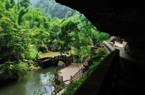 沐川竹海景区