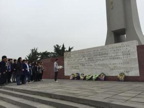 许昌市烈士陵园