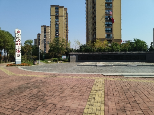铜陵市廉政主题公园