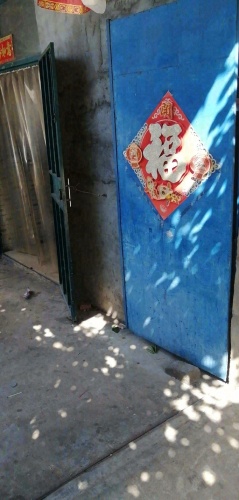 徐丹便利店