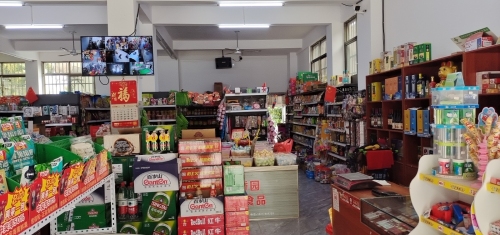 阿养超市