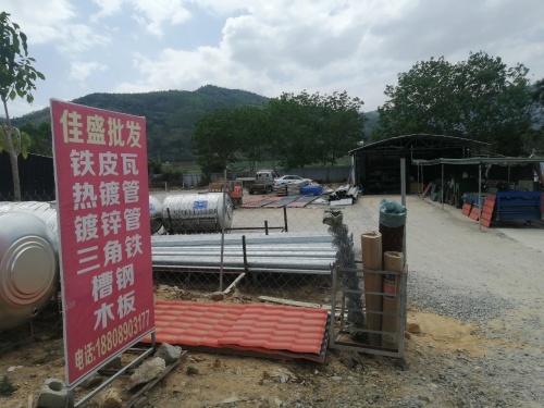 佳盛钢材