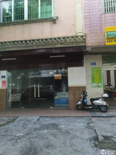 老店后安粉条汤店