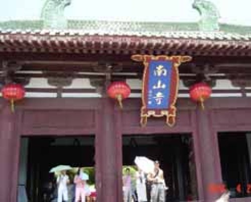 仁王门