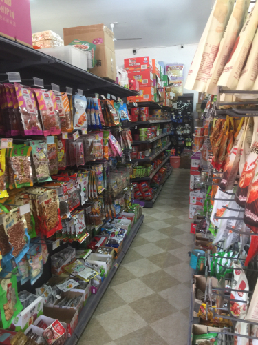 新一佳平价超市