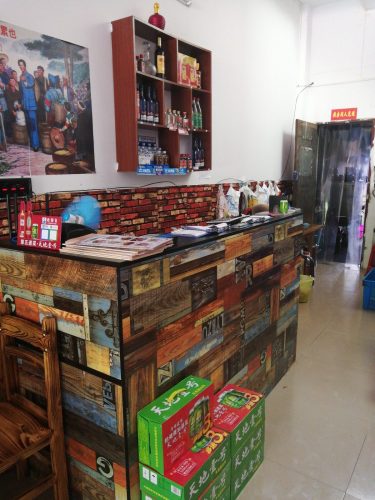 小八陆湖南私房菜馆(白沙店)
