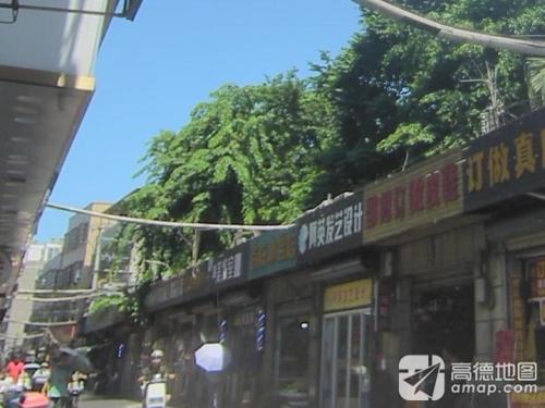 肖氏水果店