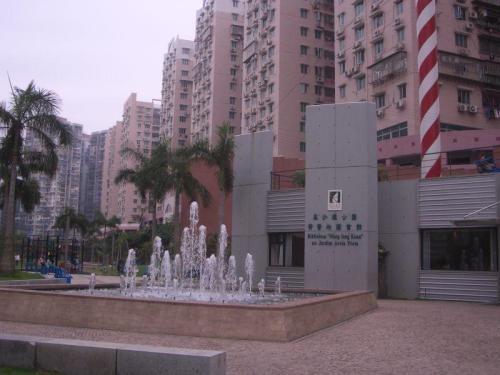黑沙环公园