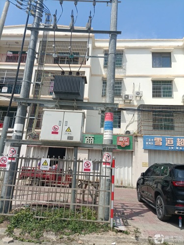春光陈实商行