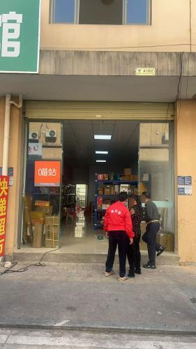 凤凰城商业街喵站