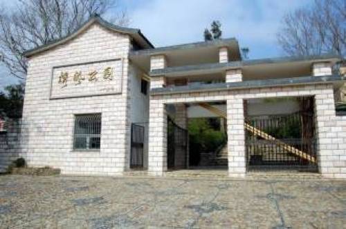 榕枫公园