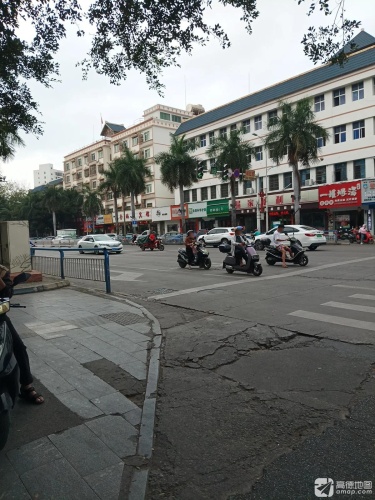 易家便利店(解放西路店)