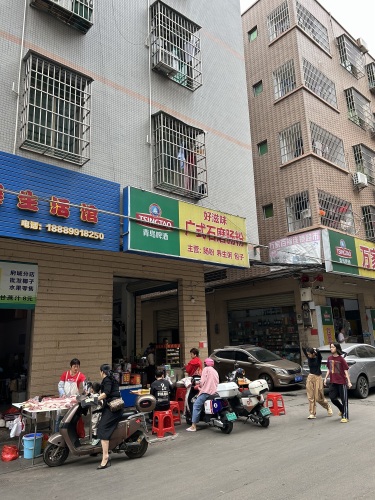 好滋味广式石磨肠粉店(振民巷店)