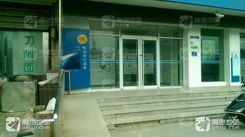 中国建设银行ATM(兴泰路)