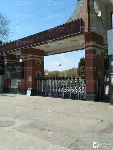 辽宁省葫芦岛市第六高级中学