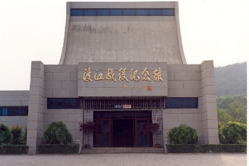 江阴市革命烈士陵园
