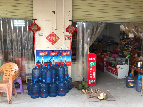 天涯张杨便利店