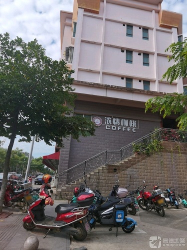 浓情咖啡(兴隆裕华超市店)