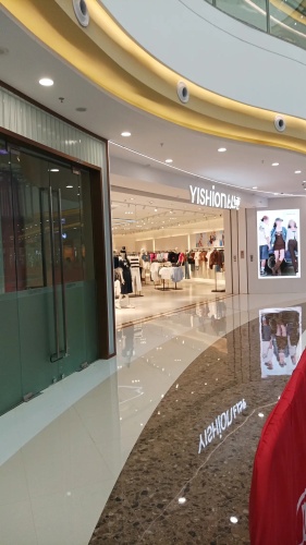 以纯(海南东方万达广场店)