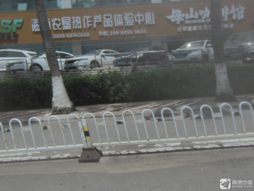海南农垦热作产品体验中心(海口绿海大厦店)