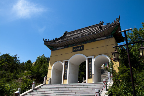 九莲寺[辽宁大连]