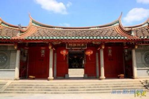 东山祖祠