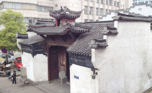 赵抃祠