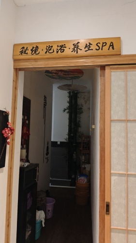 Gallery 2