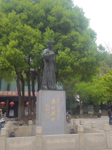 城中公园-秦起铜像